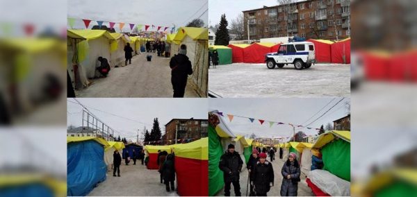 
			
												
				Незаконную ярмарку закрыли в Солнечногорске