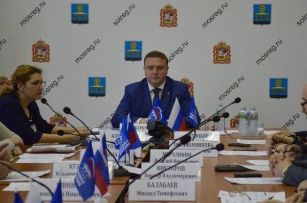 Солнечногорские единороссы проведут «праймериз» по кандидатурам в депутаты сельсовета Кутузовского