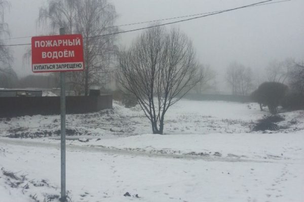 Нарушение на очистных сооружениях гостиницы выявили в деревне Крючково