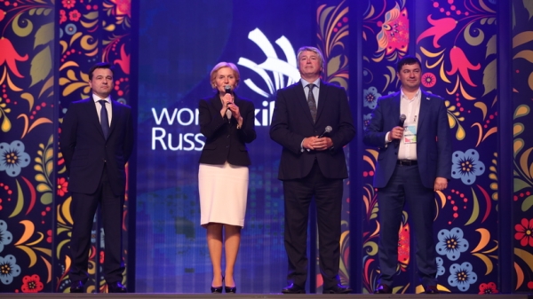 Финальный этап отбора участников для WorldSkills Russia состоится в Подмосковье с 31 марта
