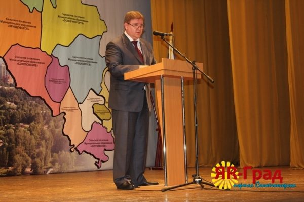 Более трех тысяч рабочих мест создадут в Солнечногорском районе в 2017-м году