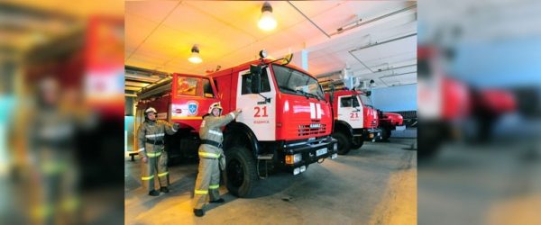 
			
												
				Пожар в квартире в Солнечногорском районе Подмосковья тушили почти 20 огнеборцев
