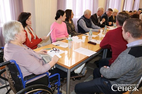 Координационный совет по делам инвалидов при администрации Солнечногорского района подвел итоги работы за 2016 год