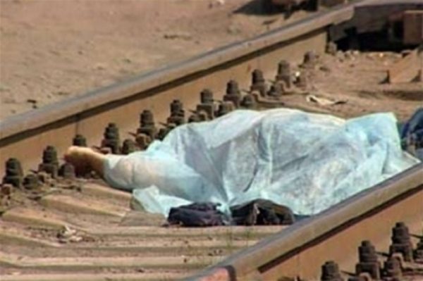 Смерть железнодорожника в Орехово-Зуево проверят следователи