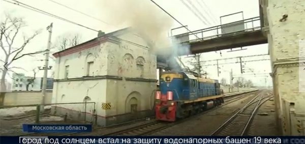 
			
												
				В Солнечногорске пытаются спасти исторические башни от сноса — Россия 1