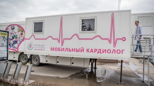 Свыше 750 жителей Одинцовского района прошли кардиологическое обследование в рамках акции