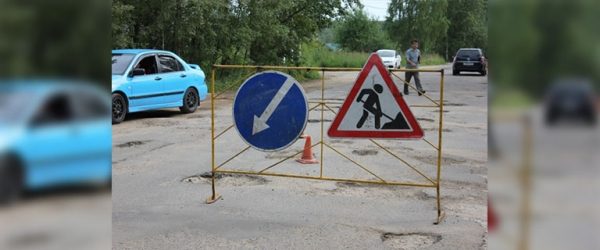 
			
												
				Медведев отметил интересный подход Подмосковья к ремонту дорог
