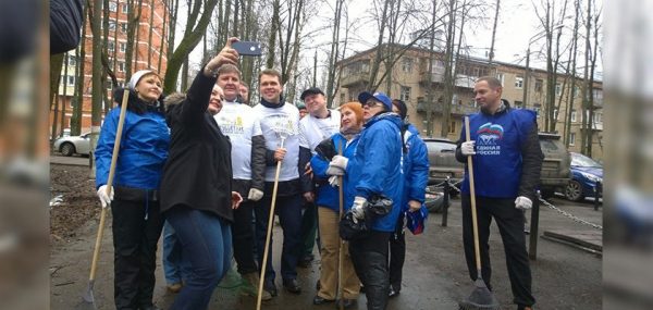 
			
												
				В Солнечногорске прошел субботник