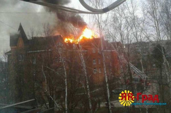 Из-за пожара в Пенсионном фонде Солнечногорска прием жителей перенесли в другой офис