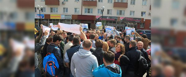 
			
												
				28 мая в Солнечногорске состоится объединенный митинг обманутых дольщиков