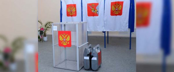 
			
												
				Шесть человек выдвинули свои кандидатуры на должность главы Солнечногорского района