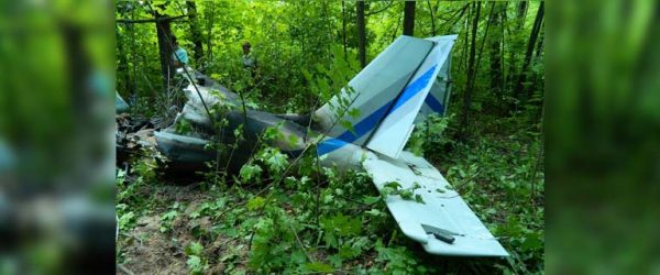 
			
												
				В Подмосковье при крушении легкомоторного самолета погибли три человека