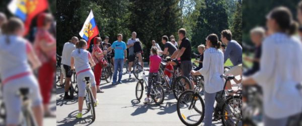 
			
												
				Парад оригинально оформленных велосипедов пройдет в Солнечногорске 4 июня