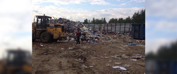 
			
												
				В Смирновке-2 пресечена попытка несанкционированного сброса мусора