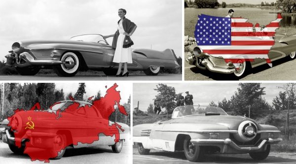 Холодная Война концепткаров: Прототип из СССР бросивший вызов Американской моде