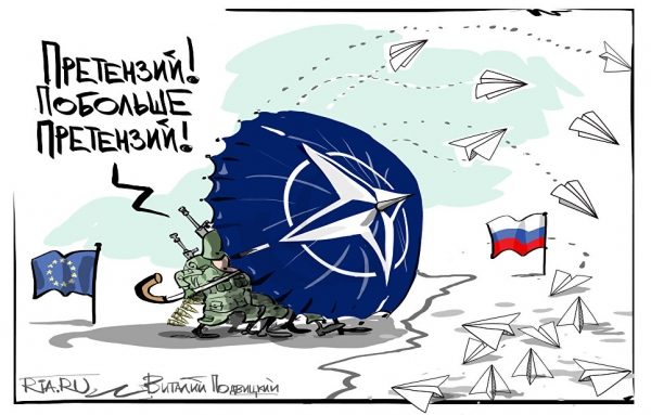 НАТО не видит угрозы странам альянса в связи с учениями “Запад-2017”