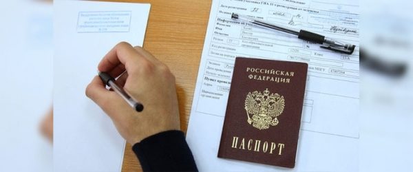 
			
												
				Правительство Подмосковья рассмотрит вопрос поощрения учителей выпускников-стобалльников