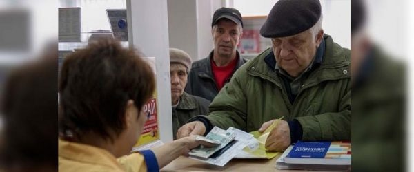 
			
												
				Почти 63 тыс пенсионеров в Подмосковье получают ежемесячную выплату в размере 700 рублей