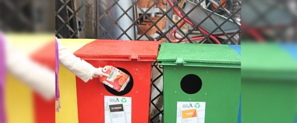 
			
												
				Систему раздельного сбора мусора внедрят в Подмосковье ко второму полугодию 2018 года