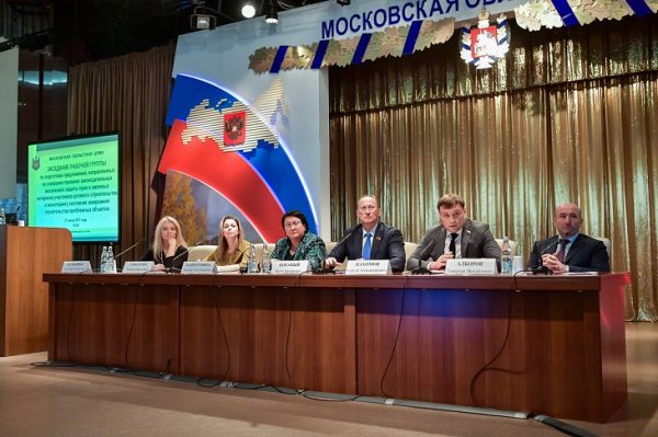 Московская область представит «дорожную карту» по долгостроящимся объектам к 1 августа