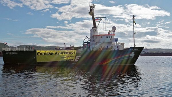 Гаага обязала Россию выплатить 5,4 миллиона евро по делу Arctic Sunrise