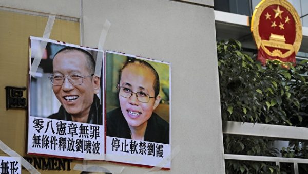 Врач: китайские медики делали все возможное для спасения жизни Лю Сяобо