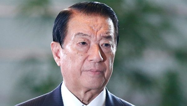 В Японии назначили нового министра по делам Северных территорий