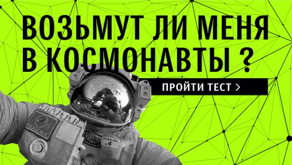 Нет альтернативы “Роскосмосу”: НАСА признает, что не обойдется без России