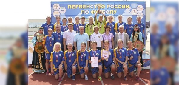 
			
												
				Спортсменка из Солнечногорска стала бронзовым призером Первенства России по футболу среди девушек до 15 лет