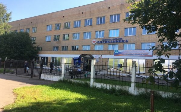 В ГБУЗ МО «Солнечногорская ЦРБ» начался капитальный ремонт в здании центральной поликлиники