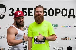 Барбершоп «ФРАНТ» сообщает: обладатели бороды примут участие в спортивном фан-забеге в Химках