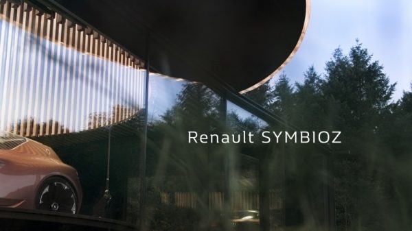 Renault представит во Франкфурте автономный автомобиль будущего