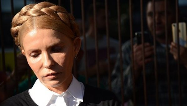 Юлию Тимошенко внесли в базу данных “Миротворца”