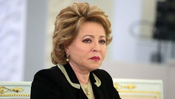 Матвиенко прокомментировала решение США об отказе от “Касперского”