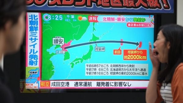 Южная Корея провела испытание ракеты “Хенму-2” одновременно с пуском в КНДР