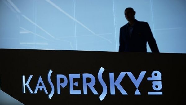 Касперский заявил, что не боится снижения продаж в США