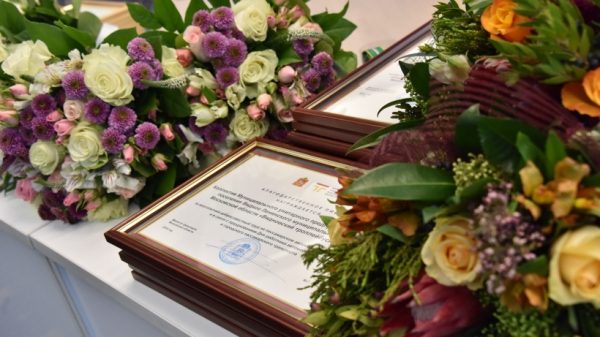 Губернатор наградил почетными грамотами работников лесного хозяйства Подмосковья