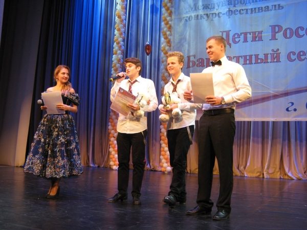 Солнечногорские творческие коллективы получили два гран-при на фестивале «Бархатный сезон»