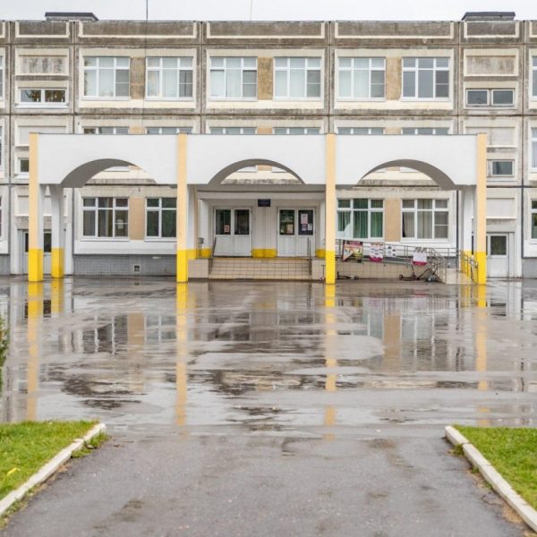 Две одинцовские школы вошли в топ-300 лучших сельских школ России