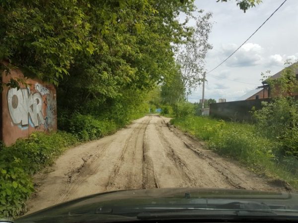 Семь разбитых дорог отремонтируют в Воскресенском районе благодаря ОНФ