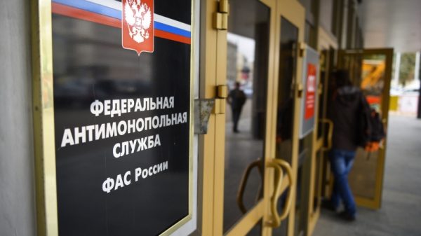 Областное УФАС оштрафовало АО «Оборонэнерго» на 100 тыс. рублей за выявленные нарушения