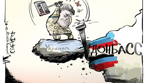 Медведчук: принятие закона о Донбассе показало, что Киев не хочет мира