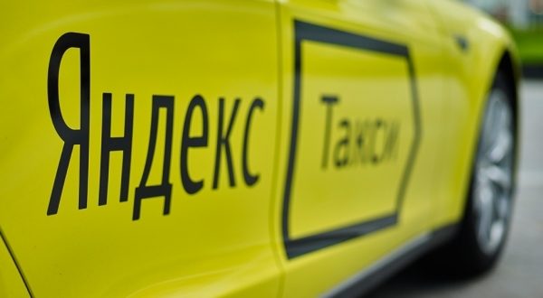 Mail.ru создаст сервис, который составит конкуренцию Яндекс.Такси
