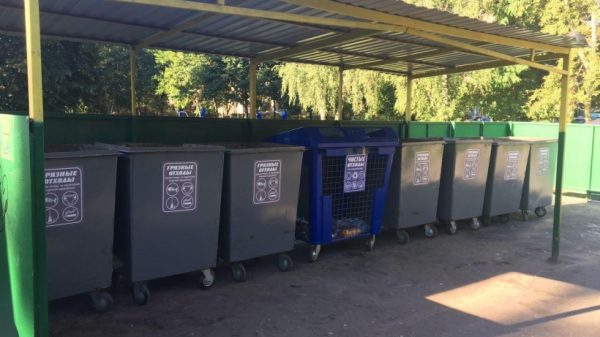 Еще 12 подмосковных городов внедряют систему раздельного сбора мусора