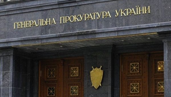 В Киеве заявили, что Россия отказала в экстрадиции экс-командира “Беркута”