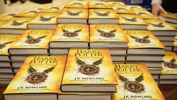 В Лондоне ушло с молотка первое издание книги о Гарри Поттере