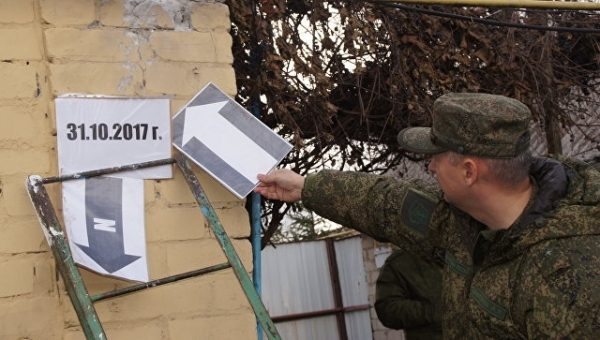 В ЛНР заявляют о 12 обстрелах со стороны украинских силовиков за сутки