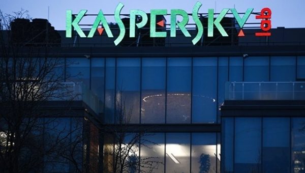 США изучают разъяснения “Касперского” в связи с обвинением в кибершпионаже