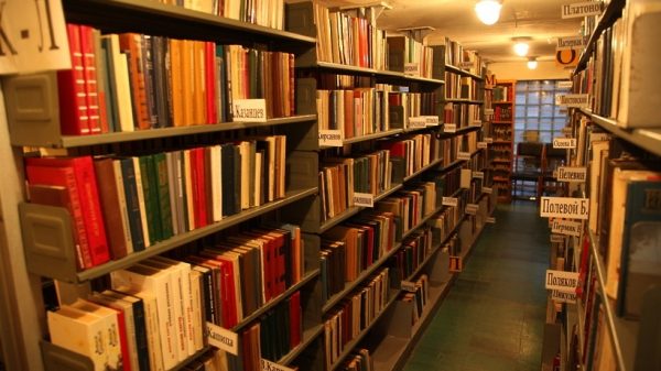 Три библиотеки капитально отремонтируют в Подмосковье до конца года – Косарева