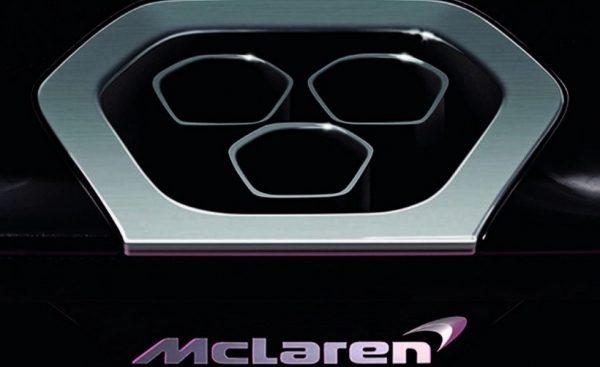 Представлен новый тизер гиперкара McLaren P15
